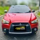 Mitsubishi Outlander PX CVT 2012 - Merah